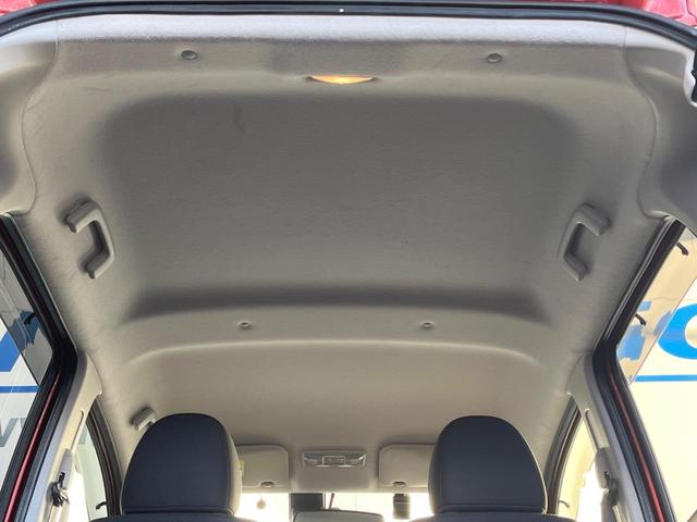 デイズ ハイウェイスター X 全周囲カメラ 衝突被害軽減システム 禁煙車 ドラレコ スマートキー HIDヘッド ETC オートハイビーム オートライト オートエアコン 純正14インチアルミ Bluetooth CD DVD再生(47枚目)