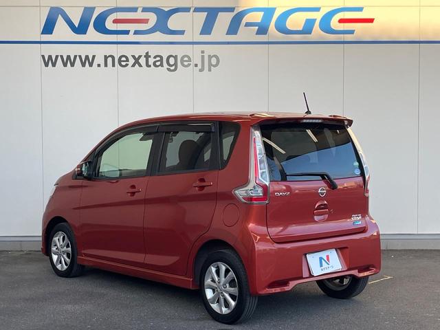 デイズ ハイウェイスター X 全周囲カメラ 衝突被害軽減システム 禁煙車 ドラレコ スマートキー HIDヘッド ETC オートハイビーム オートライト オートエアコン 純正14インチアルミ Bluetooth CD DVD再生(51枚目)