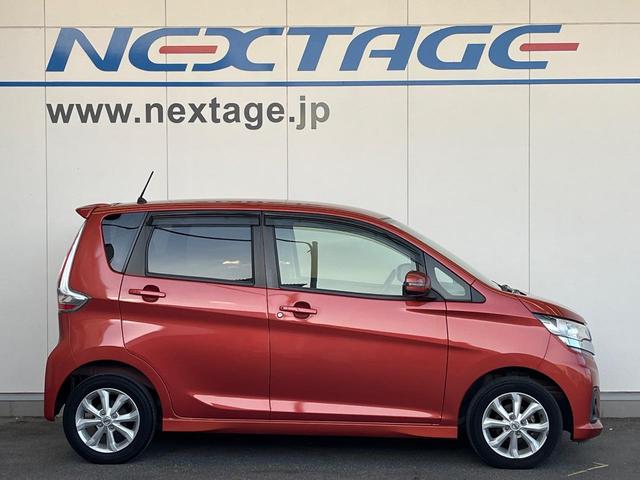 デイズ ハイウェイスター X 全周囲カメラ 衝突被害軽減システム 禁煙車 ドラレコ スマートキー HIDヘッド ETC オートハイビーム オートライト オートエアコン 純正14インチアルミ Bluetooth CD DVD再生(52枚目)