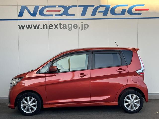 デイズ ハイウェイスター X 全周囲カメラ 衝突被害軽減システム 禁煙車 ドラレコ スマートキー HIDヘッド ETC オートハイビーム オートライト オートエアコン 純正14インチアルミ Bluetooth CD DVD再生(53枚目)