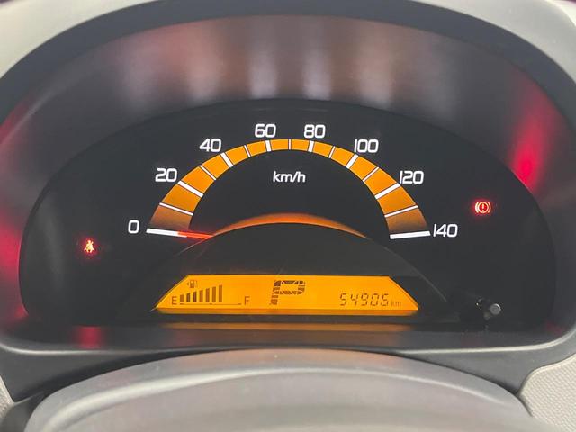 ワゴンＲ ＦＸリミテッド　禁煙車　スマートキー　純正１４インチアルミホイール　オーディオ　プライバシーガラス　ドアバイザー（18枚目）