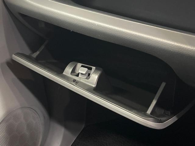 ワゴンＲ ＦＸリミテッド　禁煙車　スマートキー　純正１４インチアルミホイール　オーディオ　プライバシーガラス　ドアバイザー（27枚目）