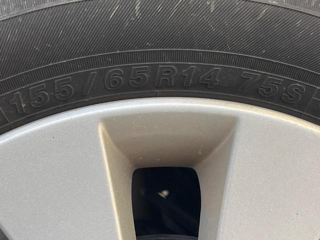 ワゴンＲ ＦＸリミテッド　禁煙車　スマートキー　純正１４インチアルミホイール　オーディオ　プライバシーガラス　ドアバイザー（31枚目）