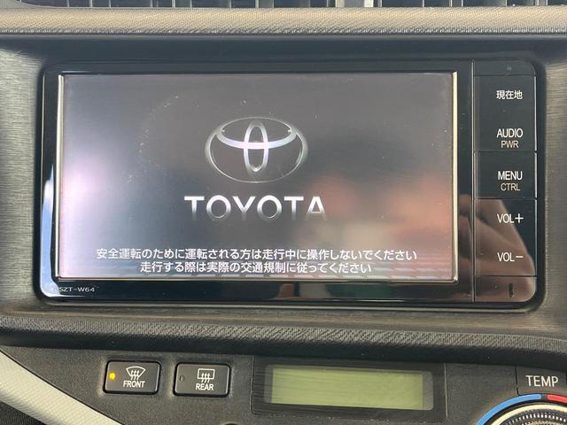 アクア S 純正SDナビ バックカメラ 禁煙車 スマートキー ETC オートエアコン Bluetooth CD DVD再生 フルセグ(3枚目)