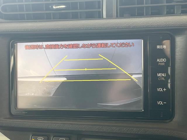 アクア S 純正SDナビ バックカメラ 禁煙車 スマートキー ETC オートエアコン Bluetooth CD DVD再生 フルセグ(4枚目)