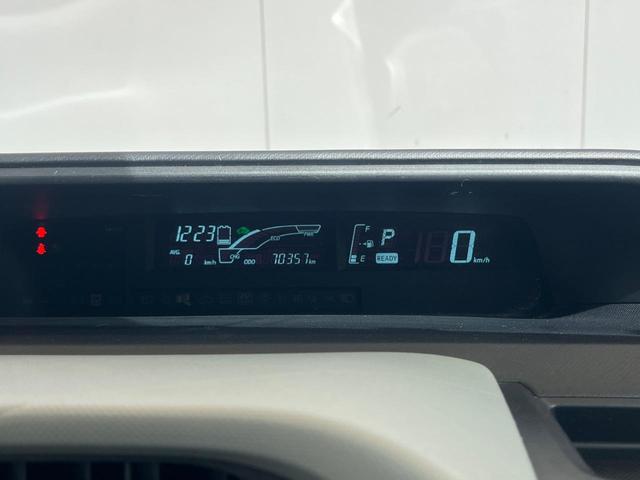 アクア S 純正SDナビ バックカメラ 禁煙車 スマートキー ETC オートエアコン Bluetooth CD DVD再生 フルセグ(20枚目)