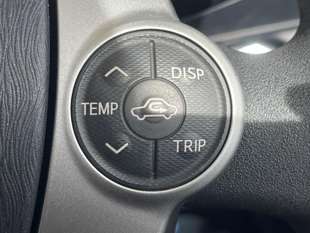 アクア S 純正SDナビ バックカメラ 禁煙車 スマートキー ETC オートエアコン Bluetooth CD DVD再生 フルセグ(30枚目)