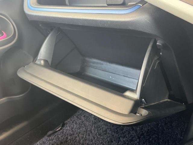 アクア S 純正SDナビ バックカメラ 禁煙車 スマートキー ETC オートエアコン Bluetooth CD DVD再生 フルセグ(31枚目)