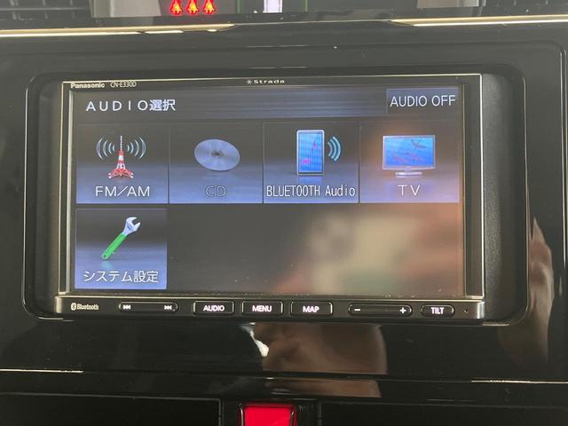 ルーミー カスタムG 両側電動ドア SDナビ バックカメラ 衝突被害軽減システム レーダークルーズ 禁煙車 コーナーセンサー スマートキー LEDヘッド ETC オートライト オートエアコン 純正14インチアルミ(21枚目)