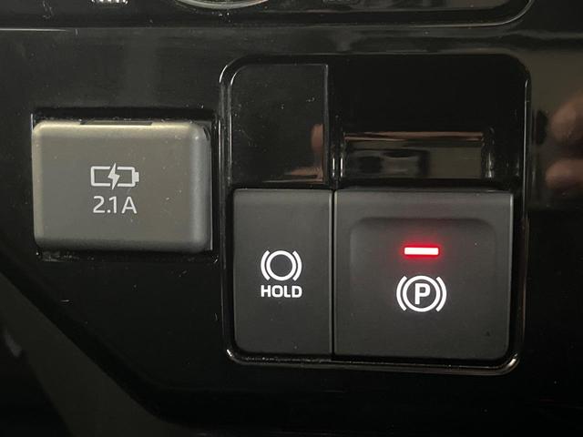 ルーミー カスタムG 両側電動ドア SDナビ バックカメラ 衝突被害軽減システム レーダークルーズ 禁煙車 コーナーセンサー スマートキー LEDヘッド ETC オートライト オートエアコン 純正14インチアルミ(23枚目)