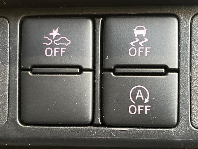 ルーミー カスタムG 両側電動ドア SDナビ バックカメラ 衝突被害軽減システム レーダークルーズ 禁煙車 コーナーセンサー スマートキー LEDヘッド ETC オートライト オートエアコン 純正14インチアルミ(26枚目)