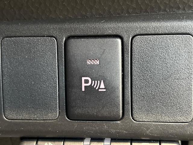 ルーミー カスタムG 両側電動ドア SDナビ バックカメラ 衝突被害軽減システム レーダークルーズ 禁煙車 コーナーセンサー スマートキー LEDヘッド ETC オートライト オートエアコン 純正14インチアルミ(27枚目)