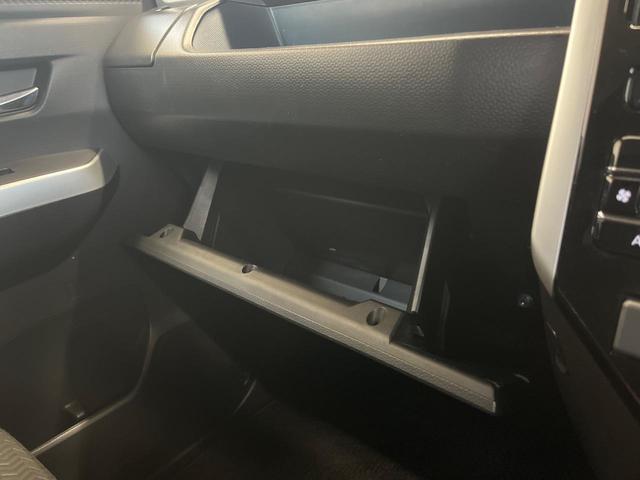 ルーミー カスタムG 両側電動ドア SDナビ バックカメラ 衝突被害軽減システム レーダークルーズ 禁煙車 コーナーセンサー スマートキー LEDヘッド ETC オートライト オートエアコン 純正14インチアルミ(30枚目)