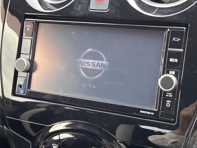 ノート X Vセレクション 純正SDナビ 全周囲カメラ 衝突被害軽減システム 禁煙車 コーナーセンサー スマートキー ETC オートライト オートエアコン Bluetooth CD DVD再生 フルセグ(3枚目)