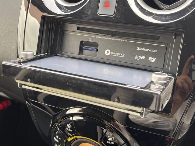ノート X Vセレクション 純正SDナビ 全周囲カメラ 衝突被害軽減システム 禁煙車 コーナーセンサー スマートキー ETC オートライト オートエアコン Bluetooth CD DVD再生 フルセグ(25枚目)