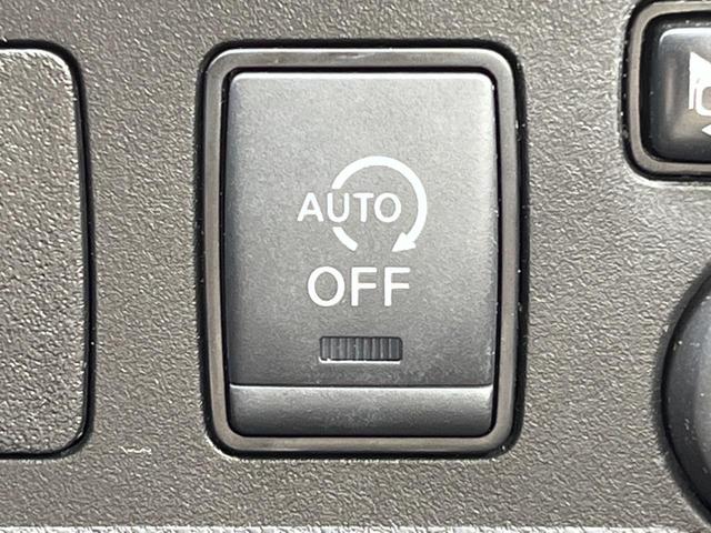 ノート X Vセレクション 純正SDナビ 全周囲カメラ 衝突被害軽減システム 禁煙車 コーナーセンサー スマートキー ETC オートライト オートエアコン Bluetooth CD DVD再生 フルセグ(32枚目)