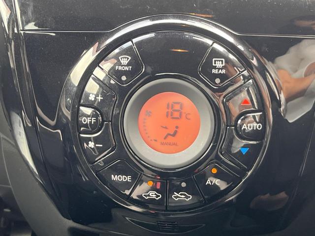 ノート X Vセレクション 純正SDナビ 全周囲カメラ 衝突被害軽減システム 禁煙車 コーナーセンサー スマートキー ETC オートライト オートエアコン Bluetooth CD DVD再生 フルセグ(35枚目)