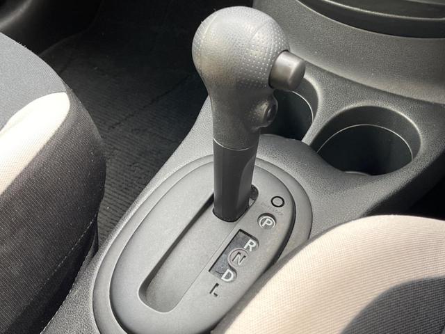 ノート X Vセレクション 純正SDナビ 全周囲カメラ 衝突被害軽減システム 禁煙車 コーナーセンサー スマートキー ETC オートライト オートエアコン Bluetooth CD DVD再生 フルセグ(36枚目)