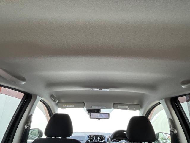 ノート X Vセレクション 純正SDナビ 全周囲カメラ 衝突被害軽減システム 禁煙車 コーナーセンサー スマートキー ETC オートライト オートエアコン Bluetooth CD DVD再生 フルセグ(40枚目)