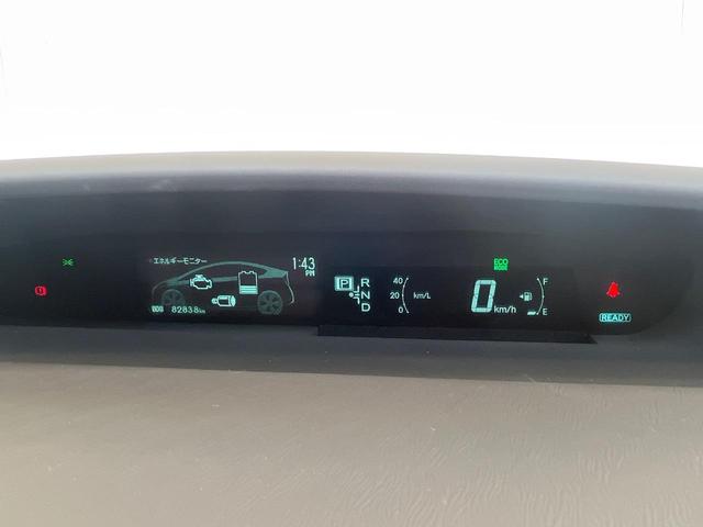 プリウス S SDナビ 禁煙車 スマートキー ETC オートライト オートエアコン 純正15インチアルミ Bluetooth CD DVD再生 フルセグ(20枚目)