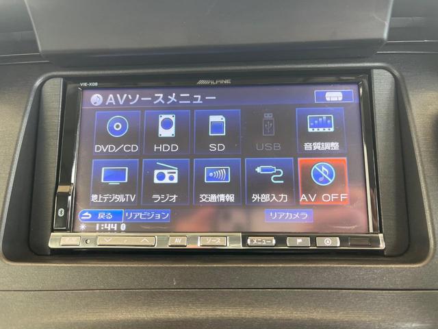 プリウス S SDナビ 禁煙車 スマートキー ETC オートライト オートエアコン 純正15インチアルミ Bluetooth CD DVD再生 フルセグ(21枚目)