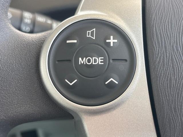 プリウス S SDナビ 禁煙車 スマートキー ETC オートライト オートエアコン 純正15インチアルミ Bluetooth CD DVD再生 フルセグ(26枚目)