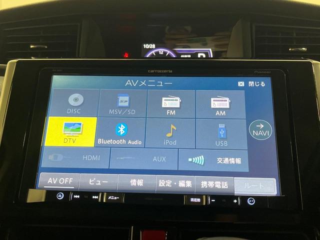 タンク カスタムG 両側電動ドア SDナビ バックカメラ 衝突被害軽減システム 禁煙車 ドラレコ コーナーセンサー スマートキー LEDヘッド ビルトインETC クルコン オートライト オートエアコン(22枚目)