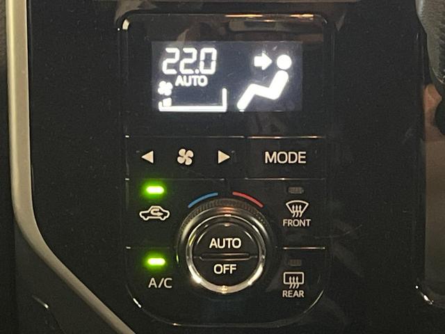 タンク カスタムG 両側電動ドア SDナビ バックカメラ 衝突被害軽減システム 禁煙車 ドラレコ コーナーセンサー スマートキー LEDヘッド ビルトインETC クルコン オートライト オートエアコン(23枚目)