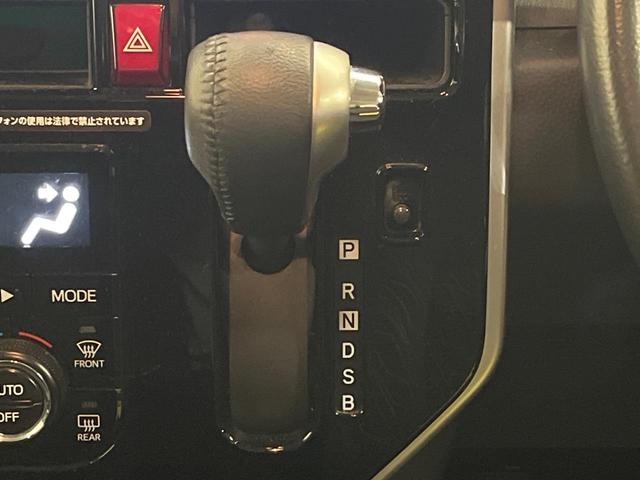 タンク カスタムG 両側電動ドア SDナビ バックカメラ 衝突被害軽減システム 禁煙車 ドラレコ コーナーセンサー スマートキー LEDヘッド ビルトインETC クルコン オートライト オートエアコン(24枚目)