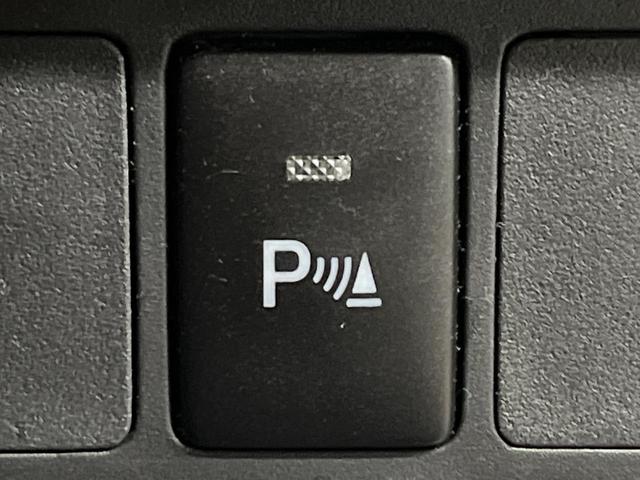 タンク カスタムG 両側電動ドア SDナビ バックカメラ 衝突被害軽減システム 禁煙車 ドラレコ コーナーセンサー スマートキー LEDヘッド ビルトインETC クルコン オートライト オートエアコン(28枚目)