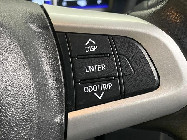 タンク カスタムG 両側電動ドア SDナビ バックカメラ 衝突被害軽減システム 禁煙車 ドラレコ コーナーセンサー スマートキー LEDヘッド ビルトインETC クルコン オートライト オートエアコン(31枚目)