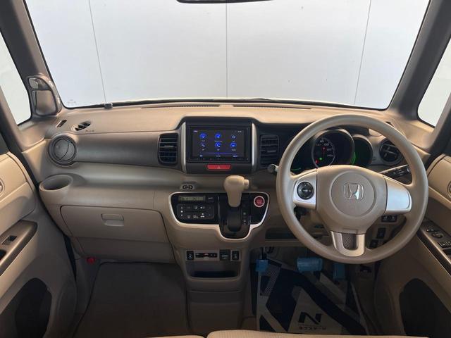 Ｎ－ＢＯＸ Ｇ　ＳＳパッケージ　両側電動ドア　バックカメラ　禁煙車　スマートキー　ビルトインＥＴＣ　オートライト　オートエアコン　Ｂｌｕｅｔｏｏｔｈ　ＣＤ　ＤＶＤ再生（2枚目）