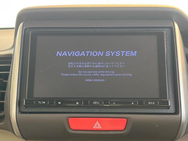 Ｎ－ＢＯＸ Ｇ　ＳＳパッケージ　両側電動ドア　バックカメラ　禁煙車　スマートキー　ビルトインＥＴＣ　オートライト　オートエアコン　Ｂｌｕｅｔｏｏｔｈ　ＣＤ　ＤＶＤ再生（3枚目）