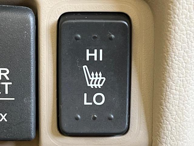 Ｎ－ＢＯＸ Ｇ　ＳＳパッケージ　両側電動ドア　バックカメラ　禁煙車　スマートキー　ビルトインＥＴＣ　オートライト　オートエアコン　Ｂｌｕｅｔｏｏｔｈ　ＣＤ　ＤＶＤ再生（8枚目）