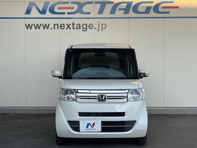 Ｎ－ＢＯＸ Ｇ　ＳＳパッケージ　両側電動ドア　バックカメラ　禁煙車　スマートキー　ビルトインＥＴＣ　オートライト　オートエアコン　Ｂｌｕｅｔｏｏｔｈ　ＣＤ　ＤＶＤ再生（15枚目）