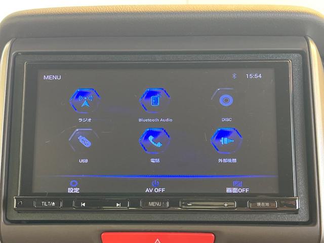 Ｎ－ＢＯＸ Ｇ　ＳＳパッケージ　両側電動ドア　バックカメラ　禁煙車　スマートキー　ビルトインＥＴＣ　オートライト　オートエアコン　Ｂｌｕｅｔｏｏｔｈ　ＣＤ　ＤＶＤ再生（22枚目）