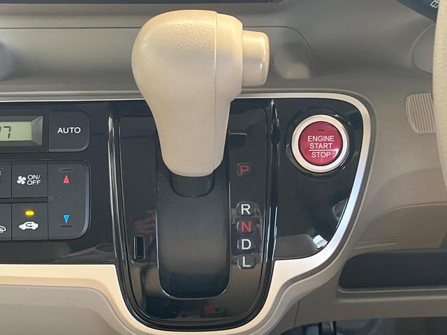 Ｎ－ＢＯＸ Ｇ　ＳＳパッケージ　両側電動ドア　バックカメラ　禁煙車　スマートキー　ビルトインＥＴＣ　オートライト　オートエアコン　Ｂｌｕｅｔｏｏｔｈ　ＣＤ　ＤＶＤ再生（23枚目）