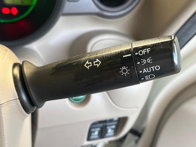 Ｎ－ＢＯＸ Ｇ　ＳＳパッケージ　両側電動ドア　バックカメラ　禁煙車　スマートキー　ビルトインＥＴＣ　オートライト　オートエアコン　Ｂｌｕｅｔｏｏｔｈ　ＣＤ　ＤＶＤ再生（28枚目）