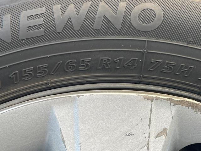 Ｎ－ＢＯＸ Ｇ　ＳＳパッケージ　両側電動ドア　バックカメラ　禁煙車　スマートキー　ビルトインＥＴＣ　オートライト　オートエアコン　Ｂｌｕｅｔｏｏｔｈ　ＣＤ　ＤＶＤ再生（38枚目）