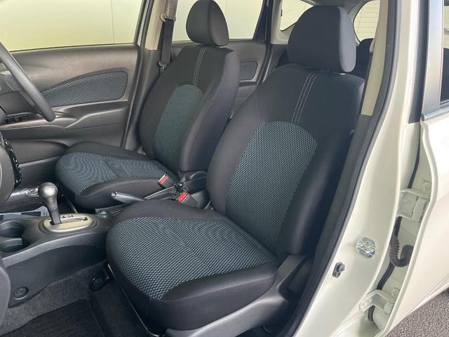 ノート Ｘ　ＤＩＧ－Ｓ　純正ＳＤナビ　バックカメラ　衝突被害軽減システム　禁煙車　スマートキー　ＥＴＣ　車線逸脱警報　オートライト　オートエアコン　純正１４インチアルミ　Ｂｌｕｅｔｏｏｔｈ　ＣＤ　ＤＶＤ再生　フルセグ（28枚目）