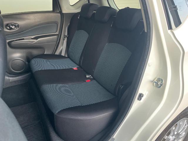 ノート Ｘ　ＤＩＧ－Ｓ　純正ＳＤナビ　バックカメラ　衝突被害軽減システム　禁煙車　スマートキー　ＥＴＣ　車線逸脱警報　オートライト　オートエアコン　純正１４インチアルミ　Ｂｌｕｅｔｏｏｔｈ　ＣＤ　ＤＶＤ再生　フルセグ（29枚目）