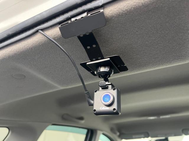 ノート Ｘ　ＤＩＧ－Ｓ　純正ＳＤナビ　バックカメラ　衝突被害軽減システム　禁煙車　スマートキー　ＥＴＣ　車線逸脱警報　オートライト　オートエアコン　純正１４インチアルミ　Ｂｌｕｅｔｏｏｔｈ　ＣＤ　ＤＶＤ再生　フルセグ（32枚目）