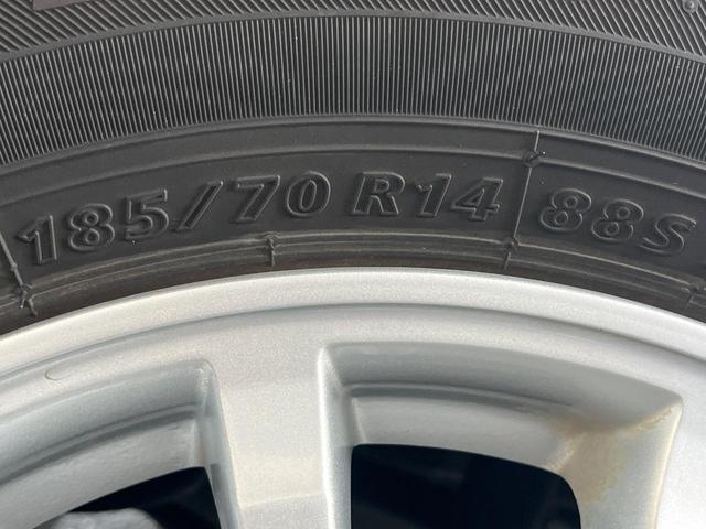 ノート Ｘ　ＤＩＧ－Ｓ　純正ＳＤナビ　バックカメラ　衝突被害軽減システム　禁煙車　スマートキー　ＥＴＣ　車線逸脱警報　オートライト　オートエアコン　純正１４インチアルミ　Ｂｌｕｅｔｏｏｔｈ　ＣＤ　ＤＶＤ再生　フルセグ（37枚目）