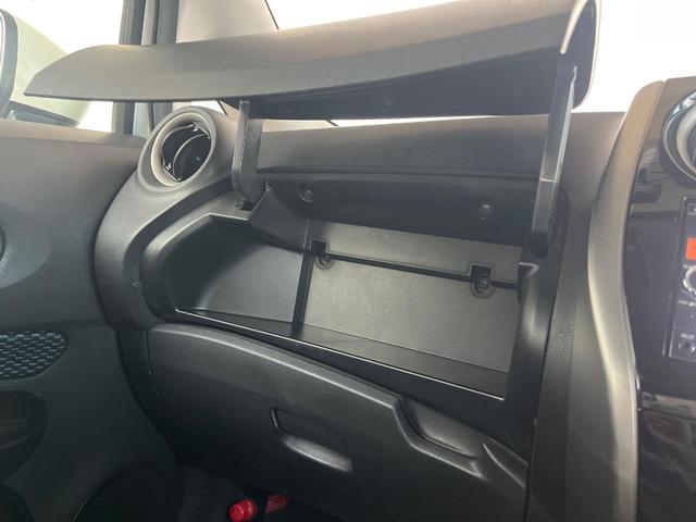 ノート Ｘ　ＤＩＧ－Ｓ　純正ＳＤナビ　バックカメラ　衝突被害軽減システム　禁煙車　スマートキー　ＥＴＣ　車線逸脱警報　オートライト　オートエアコン　純正１４インチアルミ　Ｂｌｕｅｔｏｏｔｈ　ＣＤ　ＤＶＤ再生　フルセグ（40枚目）