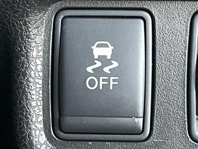 ノート Ｘ　ＤＩＧ－Ｓ　純正ＳＤナビ　バックカメラ　衝突被害軽減システム　禁煙車　スマートキー　ＥＴＣ　車線逸脱警報　オートライト　オートエアコン　純正１４インチアルミ　Ｂｌｕｅｔｏｏｔｈ　ＣＤ　ＤＶＤ再生　フルセグ（46枚目）