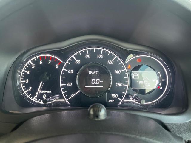 ノート Ｘ　ＤＩＧ－Ｓ　純正ＳＤナビ　バックカメラ　衝突被害軽減システム　禁煙車　スマートキー　ＥＴＣ　車線逸脱警報　オートライト　オートエアコン　純正１４インチアルミ　Ｂｌｕｅｔｏｏｔｈ　ＣＤ　ＤＶＤ再生　フルセグ（50枚目）