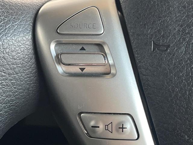 ノート Ｘ　ＤＩＧ－Ｓ　純正ＳＤナビ　バックカメラ　衝突被害軽減システム　禁煙車　スマートキー　ＥＴＣ　車線逸脱警報　オートライト　オートエアコン　純正１４インチアルミ　Ｂｌｕｅｔｏｏｔｈ　ＣＤ　ＤＶＤ再生　フルセグ（53枚目）