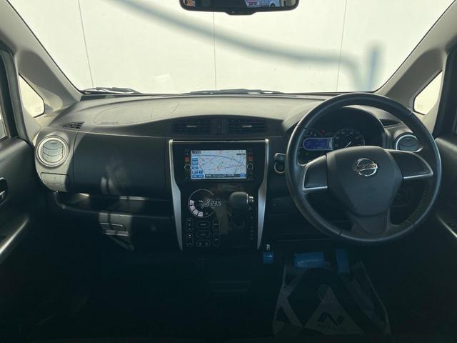 デイズ ハイウェイスターＸ　Ｖセレクション＋セーフティＩＩ　純正ＳＤナビ　全周囲カメラ　衝突被害軽減システム　禁煙車　スマートキー　ＨＩＤヘッド　ＥＴＣ　オートエアコン　純正１４インチアルミ　Ｂｌｕｅｔｏｏｔｈ　ＣＤ　ＤＶＤ再生　フルセグ（2枚目）