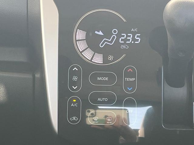 デイズ ハイウェイスターＸ　Ｖセレクション＋セーフティＩＩ　純正ＳＤナビ　全周囲カメラ　衝突被害軽減システム　禁煙車　スマートキー　ＨＩＤヘッド　ＥＴＣ　オートエアコン　純正１４インチアルミ　Ｂｌｕｅｔｏｏｔｈ　ＣＤ　ＤＶＤ再生　フルセグ（7枚目）