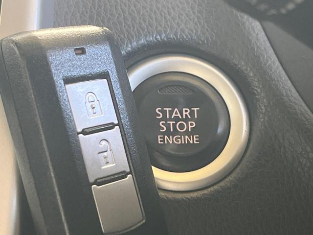 デイズ ハイウェイスターＸ　Ｖセレクション＋セーフティＩＩ　純正ＳＤナビ　全周囲カメラ　衝突被害軽減システム　禁煙車　スマートキー　ＨＩＤヘッド　ＥＴＣ　オートエアコン　純正１４インチアルミ　Ｂｌｕｅｔｏｏｔｈ　ＣＤ　ＤＶＤ再生　フルセグ（8枚目）